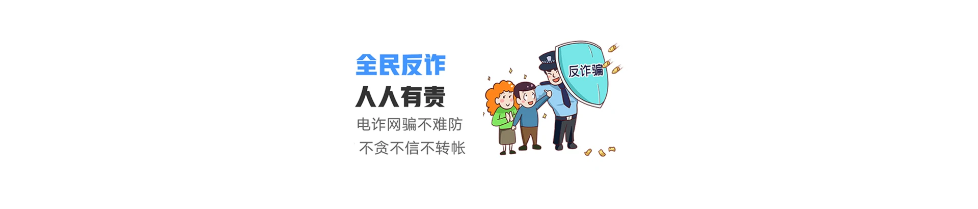 天涯区联通宽带